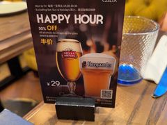 -Calix&Lay's(新天地店)