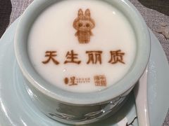 -星·South Beauty·俏江南(国贸店)