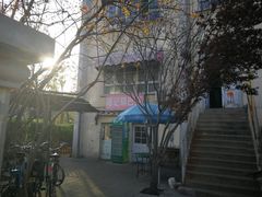 -陈记锅巴菜(五大道店)