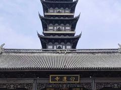 -乌镇景区