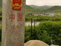 -图们国门景区