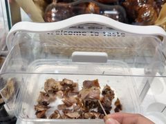 -永辉超市(郫都区爱琴海店)