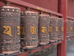 -大召无量寺