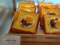 -供美香(集街店)