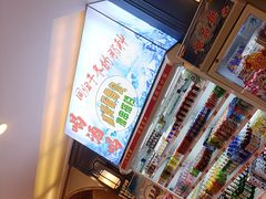 -阿串串老火锅(力盟店)