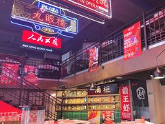 -霸王虾·小龙虾香辣蟹(玉林店)