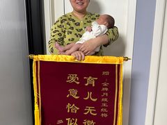 -幸孕妈咪·月嫂中心(十佳店)