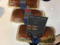-巴黎贝甜(龙江店)