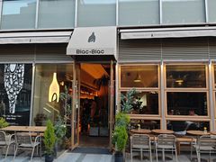 -Blac+Blac(中海环宇荟店)