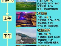 -府上酒店(广州火车站越秀公园地铁站店)