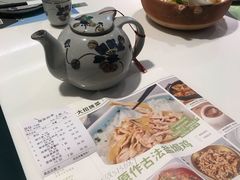 -原味田园·客家菜·土窑鸡(中航城君尚购物中心店)