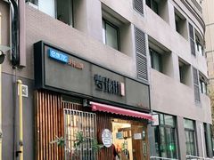 门面-梦花街馄饨店(中华苑店)