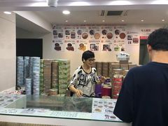 -珍妮曲奇聪明小熊(尖沙咀店)