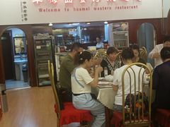 -华梅西餐厅(哈尔滨中央大街店)