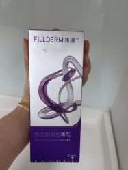 -Yestar宁波艺星整形医院