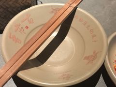 -古市香跷脚牛肉·非遗传承单位