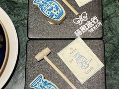 -秘密旅行Bonjour(黑金冠 江南西店)