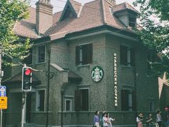 -星巴克臻选(思南公馆店)