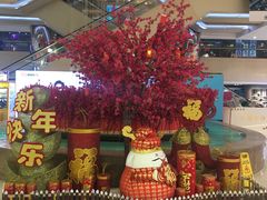 -米莱欧百货(吉利店)