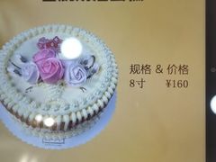 -凯司令(豫园地铁站店)
