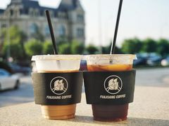 -FU&XIANG COFFEE(三八店)