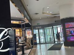 -伊势丹(现代城店)