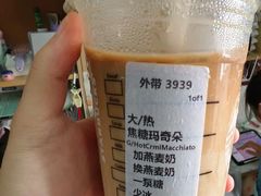 -星巴克(武汉金色港湾店)