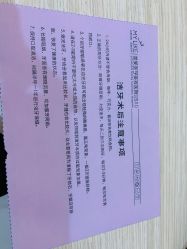-美莱医学美容医院