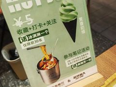 -街角等你.大连海鲜烧烤.经典铁板海鲜串(西安路店)