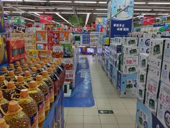-鑫海韵通大卖场(石园店)
