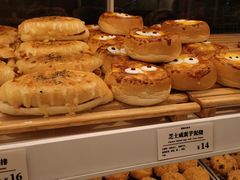 -麦萌の胖子(西红门荟聚店)