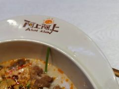 -阿上阿上麻辣香锅&麻辣烫(朝阳蓝色港湾店)