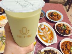 -徐小包的奶茶(柯桥鉴湖路店)