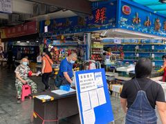 -青石桥市场北1-27号