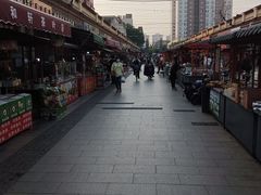 -中山美食街