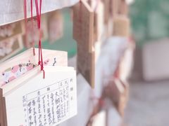 -热田神宫