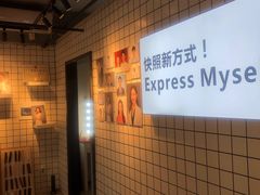 -方快-照相馆(南商水街店)