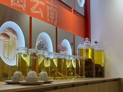 -鲜菌江湖正宗野生菌火锅