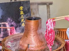 -常赢三兄弟·清真涮肉(崂山路总店)
