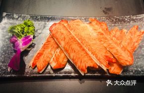 Pine Needle Crab Stick