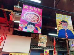 -老长沙龙虾馆(罗湖店)