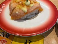 -元气寿司(新城市广场店)