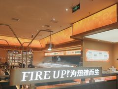 -热辣宗师·串串火锅(万达金街店)