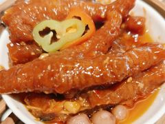 酱皇蒸凤爪-潮府馆·非遗潮州菜·世纪公园(新国际博览中心店)