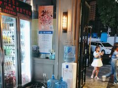 -枪火串烧·东北特色烧烤(罗湖总店)