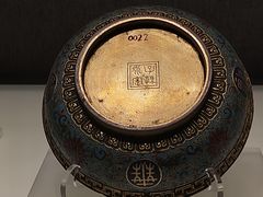 -河南博物院