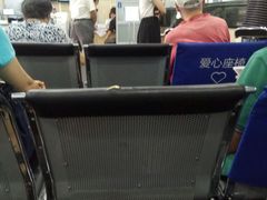 -中国建设银行(北京西单支行)