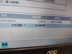 -银座mall(东直门店)