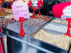 -秋栗香(地安门店)