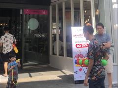 -暹罗广场